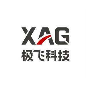 广州极飞科技股份